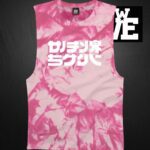 Musculosa (remera sin mangas) VS Unisex batik Blanka