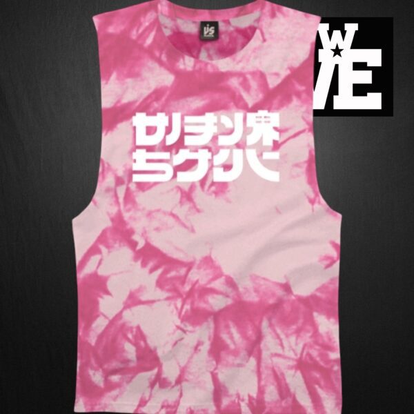 Photoroom-20251122_123812_1 Musculosa (remera sin mangas) VS Unisex batik Blanka