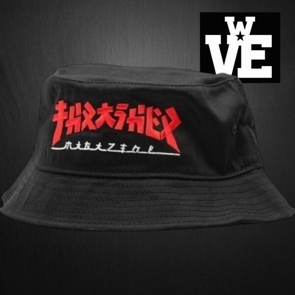Photoroom-20260114_112539_6 Gorro Piluso Thrasher Godzilla