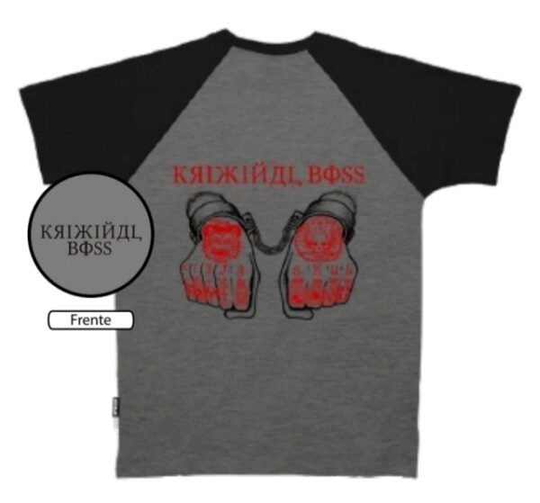 remera ranglan vieja scul Remera Unisex VS Ranglan Kriminal Boss Gris/Negro