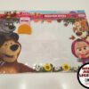 20220728_114518-e6f4e20bcc0cef1cc716590200937175-640-0 Pizarra Bifaz Masha y el Oso