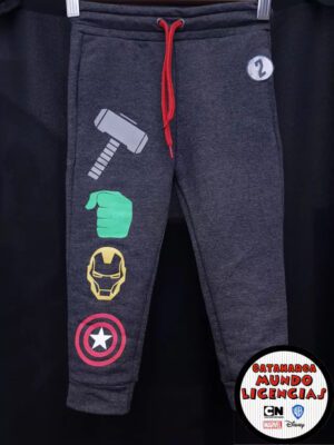 20230301_1255151-252e69b4eed3ee46ad16776866185842-640-0 Jogging Niño Los Vengadores - Logos - Gris