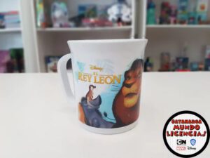 20230311_1129381-f1a63636990b8b91f816785453384530-640-0 Taza Grande El Rey León