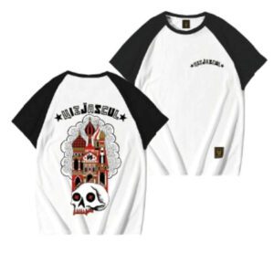img-20220730-wa00841-f9d2962731e01db44b16592139843379-640-0 Remera VS Old School Russian - MR-7525