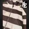 Zip Hoodie doble cierre vieja scul (2) Campera Zip Hoodie Boxy Fit Doble Cierre Streetwear - Vieja Scul Script Brown Stripe