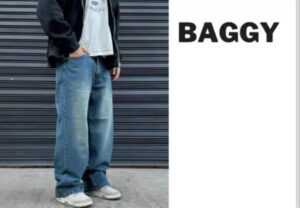 img-20240612-wa0024-577c614ba1bc5178ce17182414952743-640-0 Jean RID Baggy Azul
